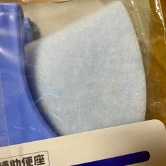 補助便座の画像
