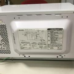 【松本市引き取り限定】ユアサプライムス電子レンジ（2019年）の画像