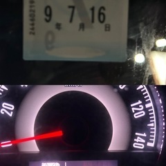 🉐スズキパレット車検2年付き9万キロ代⁉️の画像