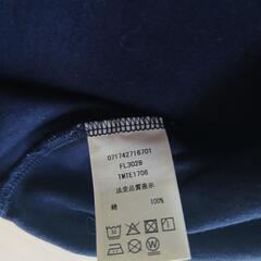 ジェイダ フィラ ショート丈 半袖 Tシャツ 紺ネイビー フリーサイズの画像