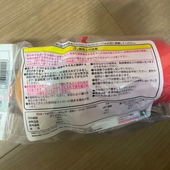 アンパンマン　ストロー付き水筒の画像