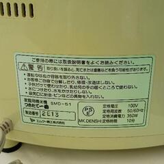 0724-069 精米機つきたて一番 SMD-51 2001年製の画像