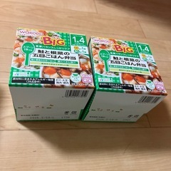和光堂　ベビーフードの画像