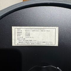 引き渡し者決定【良品】バーカウンターチェア【7/31まで限定0円】の画像