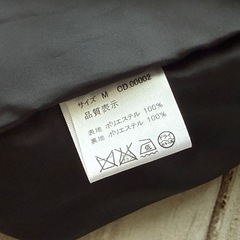 INGNI/イング 　ショートパンツの画像