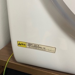 衣類乾燥機の画像