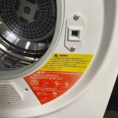 衣類乾燥機の画像