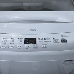 洗濯機　22年製　美品の画像