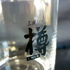 ☆三楽焼酎 樽 ロックグラス 6点セット 小型タンブラー オールドファッションドグラス 酒器 ウイスキー オンザロック 札幌 北20条店の画像