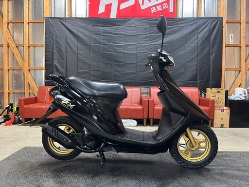 ホンダ スーパーDIO (プロフィール必読！) 武州長瀬のホンダの
