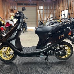 ホンダ スーパーDIOの画像