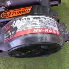 MAX HV-R41G4 高圧ターボドライバー【野田愛宕店】【店頭取引限定】【中古】管理番号：IT39MHI49LEGの画像