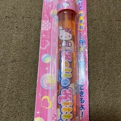 訳あり ハローキティ シャボン玉の画像