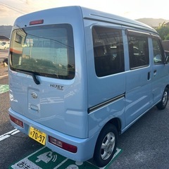 格安　早勝　２９年　ハイゼット　カーゴ　デラックスリミテッド4WD 車検９年１月までの画像