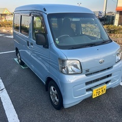 格安　早勝　２９年　ハイゼット　カーゴ　デラックスリミテッド4WD 車検９年１月までの画像