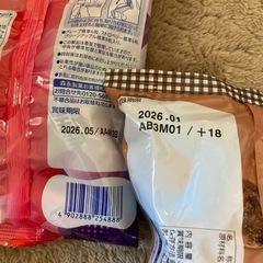 お菓子　 受け渡し予定者決定の画像