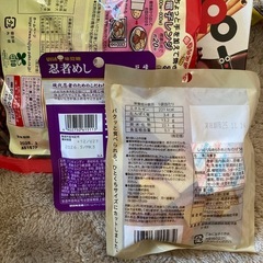 お菓子　 受け渡し予定者決定の画像