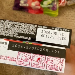 お菓子　 受け渡し予定者決定の画像