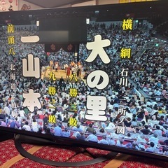 動作確認済 SHARP AQUOS 50インチ 2018年製 4T-C50AJ1の画像