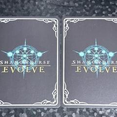 シャドウバース/シャドバ 刃ネズミ BR 2/ノーマルの画像