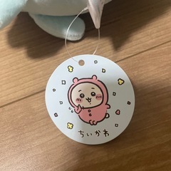 ハチワレ　パジャマぬいぐるみの画像