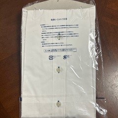 大阪偕星学園　男子半袖ブラウス　新品の画像