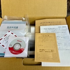 新品未使用！ジャノメ コンピューターミシン JN810 テーブル、DVD付きの画像