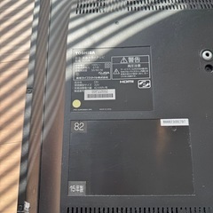 液晶テレビの画像