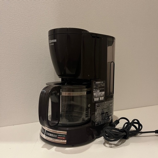 美品！象印 コーヒーメーカー 11月19日23時まで出品！値下げ交渉大歓迎！ 美品！象印 コーヒーメーカー 11月19日23時まで出品！値下げ交渉