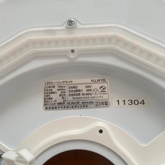 取引中⚠️LEDシーリングライト 0円の画像