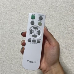 取引中⚠️LEDシーリングライト 0円の画像