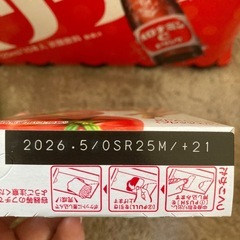 受け渡し予定者決定の画像