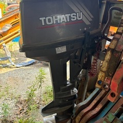 トーハツ船外機
の画像
