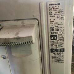 2021年製 Panasonic ルームエアコン 100vの画像