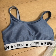 レピピアルマリオ水着3点セット 150cmの画像