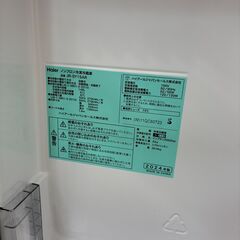 【ジャングルジャングル滋賀草津店】冷蔵庫　ﾊｲｱｰﾙ　JR-SY15AR　2025　J-250783の画像