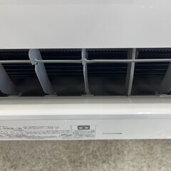 標準工事費込み！清掃済み/動作確認済み 富士通/ﾌｼﾞﾂｳ ﾉｸﾘｱ エアコン 4.0kw 自動お掃除機能付き！ 【ユーズドユーズ名古屋天白店】JI00724の画像