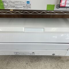 標準工事費込み！清掃済み/動作確認済み 富士通/ﾌｼﾞﾂｳ ﾉｸﾘｱ エアコン 4.0kw 自動お掃除機能付き！ 【ユーズドユーズ名古屋天白店】JI00724の画像