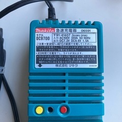 マキタ充電式ドライバドリルの画像