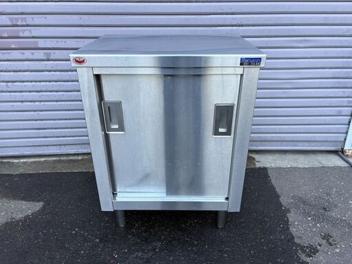 【札幌】maruzen 作業台引き戸付　 BＨ-064N 　中古品