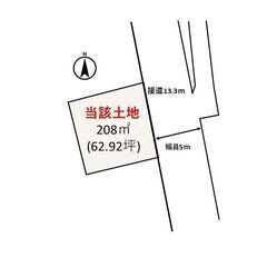 老司5丁目土地