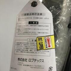 【松本市引き取り限定】⭐未使用品⭐LOBSTERボルトクリッパーの画像