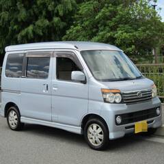 車検２年付き　アトレーワゴン　最上級カスタムＲＳターボ　後期型　ミニバン　ワンボックス　広い　走行小の画像