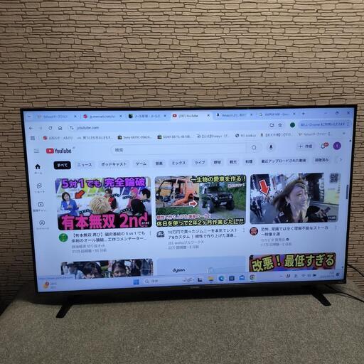 xiaomi 43型スマートテレビ L43MA-STWN A Pro2024年製 (ミニオン) 岡本