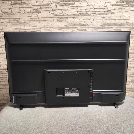 xiaomi 43型スマートテレビ L43MA-STWN A Pro2024年製 (ミニオン) 岡本