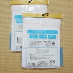 男性肌着LL　半ズボン下2枚まとめて　新品未開封　GUNZE　日本製の画像