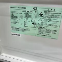 【ジャングルジャングル滋賀草津店】冷蔵庫　ｱｸｱ　AQR-14P　2023　J-250784の画像