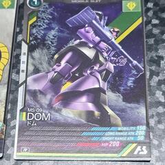 ガンダム アーセナル ベース/アセベ マッシュ/ドム 2枚セットの画像