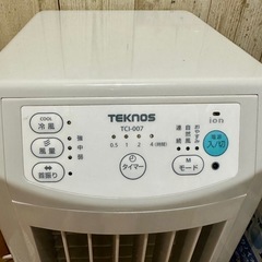 冷風扇 美品   動作確認済み✨️の画像