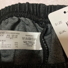 新品Ｍ〜Ｌの画像